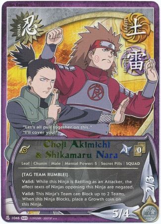 Choji Akimichi Shikamaru Nara 1046 Rare Naruto Tales of the Gallant Sage Choji Akimichi Shikamaru Nara 1046 Rare Naruto Tales of the Gallant Sage