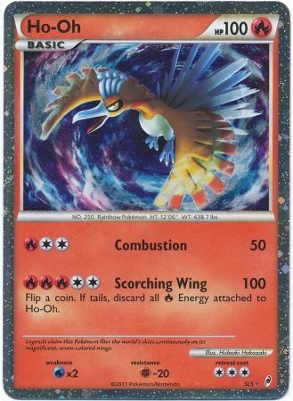 Pokemon Shiny Ho-Oh Registered Trade or Ultrafriends