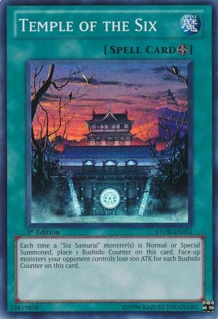 Temple of the Six STOR EN051 Super Rare 1st Edition Storm of Ragnarok 1st Edition Singles Temple of the Six STOR EN051 Super Rare 1st Edition Storm of Ragnarok 1st Edition Singles