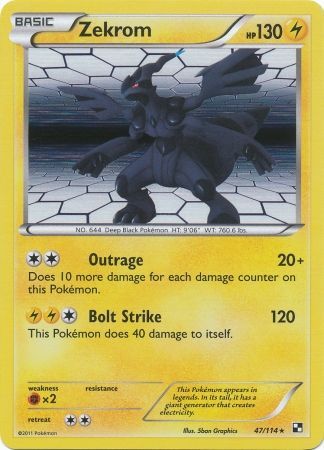 Zekrom EX Pokemon 2011 Holo BKZ Battle Strengh Deck Japanese 009