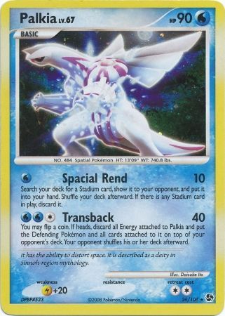 Palkia EX (66/101) [Black & White: Plasma Blast]