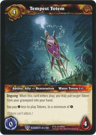 Tempest Totem 84 220 Rare Tempest Totem 84 220 Rare