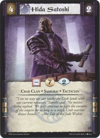 Hida Satoshi L5R The Plague War Hida Satoshi L5R The Plague War
