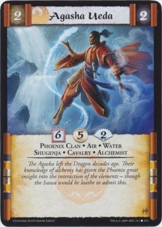 Agasha Ueda 117 395 CE Common Celestial Edition Singles Agasha Ueda 117 395 CE Common Celestial Edition Singles