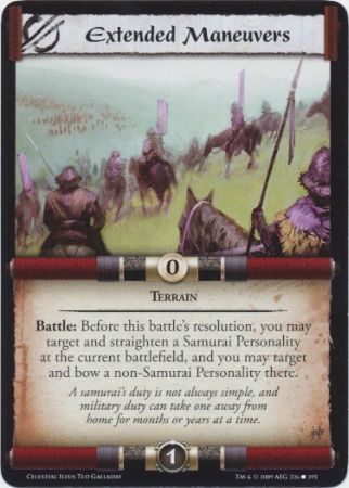 Extended Maneuvers 226 395 CE Common Celestial Edition Singles Extended Maneuvers 226 395 CE Common Celestial Edition Singles