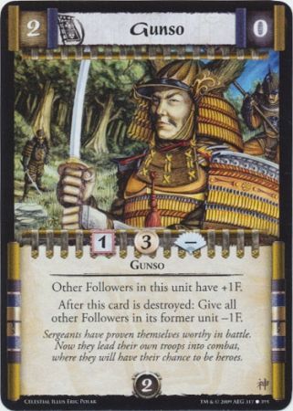 Gunso 317 395 CE Common Celestial Edition Singles Gunso 317 395 CE Common Celestial Edition Singles