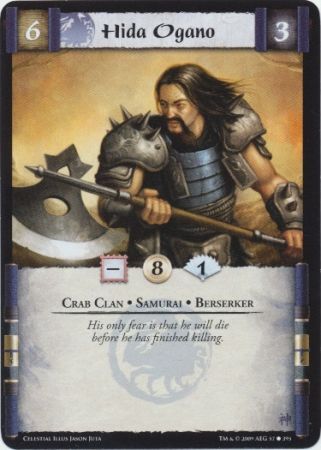 Hida Ogano 57 395 CE Common Celestial Edition Singles Hida Ogano 57 395 CE Common Celestial Edition Singles