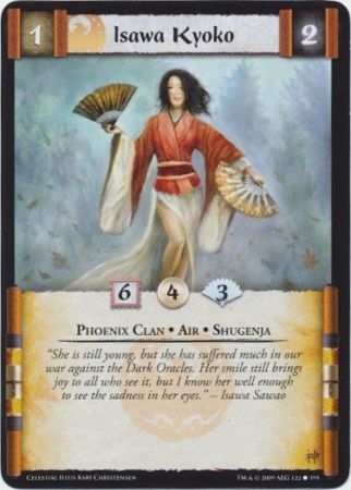 Isawa Kyoko 122 395 CE Common Celestial Edition Singles Isawa Kyoko 122 395 CE Common Celestial Edition Singles