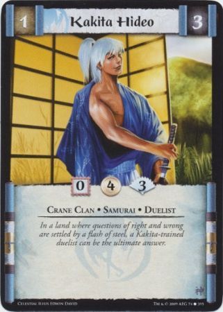 Kakita Hideo 74 395 CE Common Celestial Edition Singles Kakita Hideo 74 395 CE Common Celestial Edition Singles