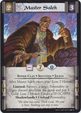 Master Saleh 152 395 CE Common Celestial Edition Singles Master Saleh 152 395 CE Common Celestial Edition Singles