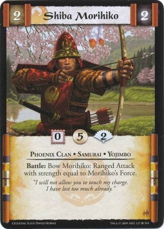 Shiba Morihiko 127 395 CE Common Celestial Edition Singles Shiba Morihiko 127 395 CE Common Celestial Edition Singles