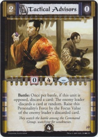 Tactical Advisors 328 395 CE Common Celestial Edition Singles Tactical Advisors 328 395 CE Common Celestial Edition Singles