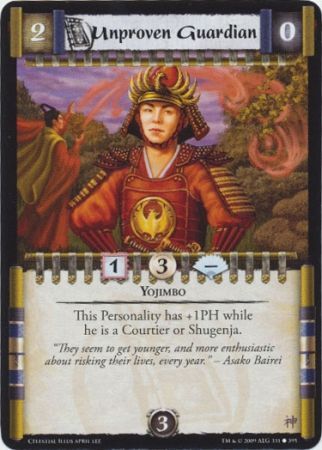 Unproven Guardian 331 395 CE Common Celestial Edition Singles Unproven Guardian 331 395 CE Common Celestial Edition Singles
