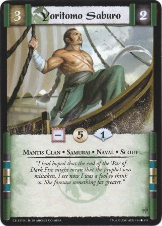 Yoritomo Saburo 114 395 CE Common Celestial Edition Singles Yoritomo Saburo 114 395 CE Common Celestial Edition Singles