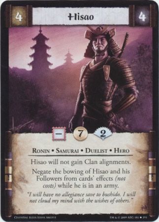 Hisao 181 395 CE Uncommon Celestial Edition Singles Hisao 181 395 CE Uncommon Celestial Edition Singles