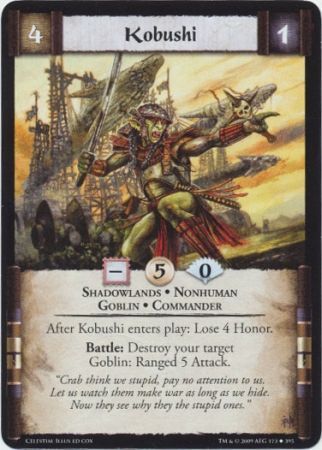 Kobushi 175 395 CE Uncommon Celestial Edition Singles Kobushi 175 395 CE Uncommon Celestial Edition Singles