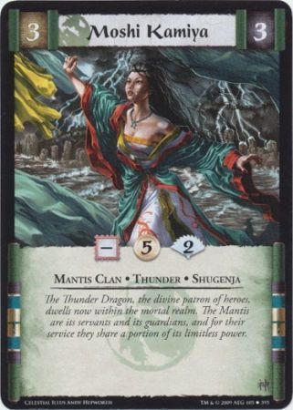 Moshi Kamiya 105 395 CE Uncommon Celestial Edition Singles Moshi Kamiya 105 395 CE Uncommon Celestial Edition Singles
