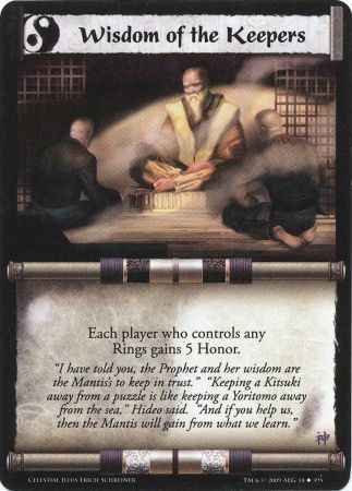 Wisdom of the Keepers 18 395 CE Uncommon Celestial Edition Singles Wisdom of the Keepers 18 395 CE Uncommon Celestial Edition Singles
