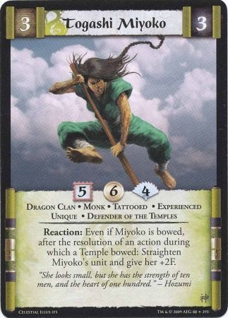 Togashi Miyoko 88 395 CE Fixed Celestial Edition Singles Togashi Miyoko 88 395 CE Fixed Celestial Edition Singles
