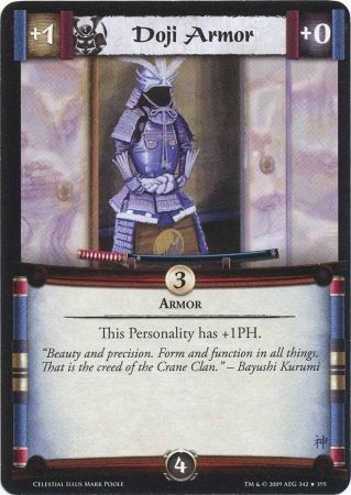Doji Armor 342 395 CE Rare Celestial Edition Singles Doji Armor 342 395 CE Rare Celestial Edition Singles