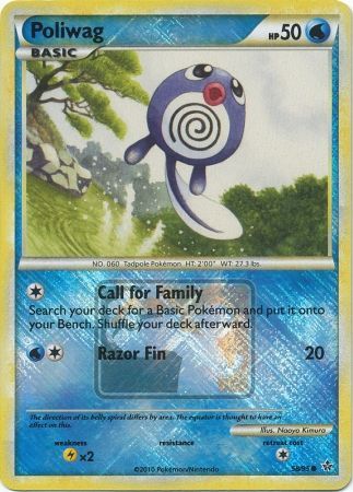 Poliwag 58 95 League Promo Poliwag 58 95 League Promo