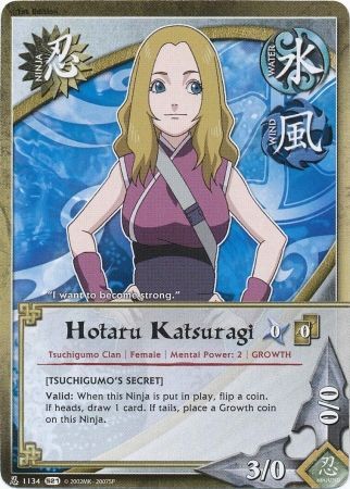 Hotaru Katsuragi Tsuchigumo s secret 1134 Common Hotaru Katsuragi Tsuchigumo s secret 1134 Common