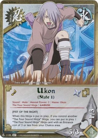 Ukon State 1 Fist of the right 1128 Rare Naruto Shattered Truth Ukon State 1 Fist of the right 1128 Rare Naruto Shattered Truth