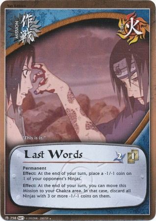 Last Words 758 Uncommon Naruto Shattered Truth Last Words 758 Uncommon Naruto Shattered Truth