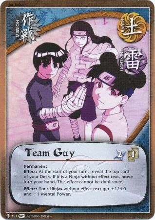Team Guy 751 Uncommon Team Guy 751 Uncommon