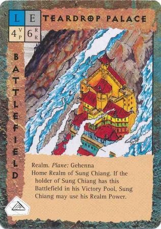 Teardrop Palace Rare Blood Wars Teardrop Palace Rare Blood Wars