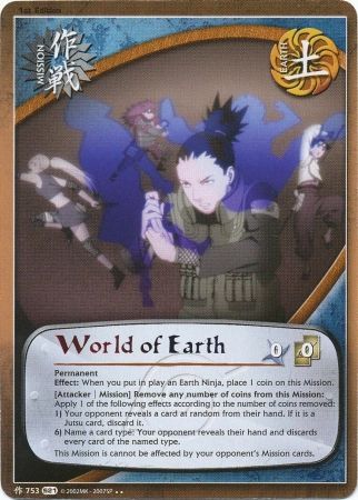 World of Earth 753 Rare Naruto Shattered Truth World of Earth 753 Rare Naruto Shattered Truth