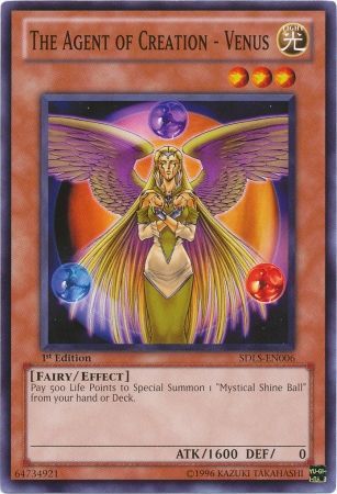The Agent of Creation Venus SDLS EN006 Common 1st Edition The Agent of Creation Venus SDLS EN006 Common 1st Edition