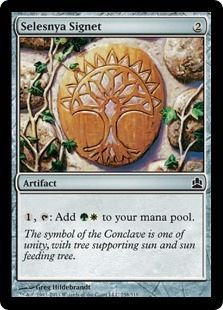 Selesnya Signet Selesnya Signet