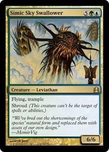 Simic Sky Swallower Commander Decks Simic Sky Swallower Commander Decks