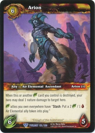 Arion 172 220 Rare WoW Twilight of the Dragons Arion 172 220 Rare WoW Twilight of the Dragons