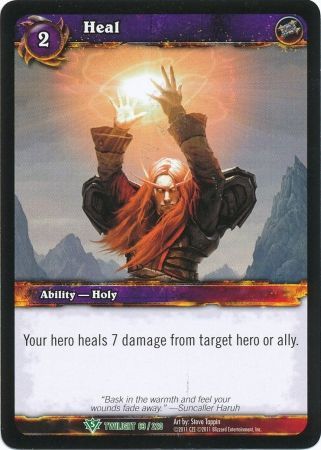 Heal 63 220 Uncommon Heal 63 220 Uncommon
