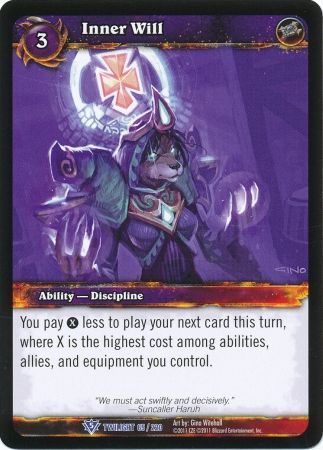 Inner Will 65 220 Rare Inner Will 65 220 Rare