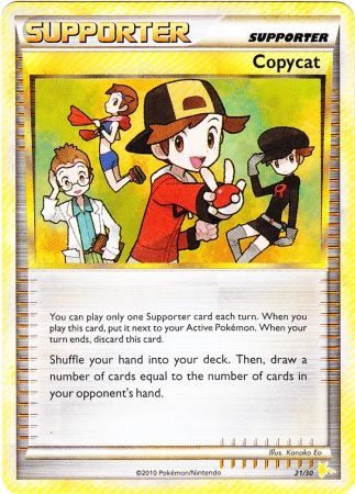 Moomoo Milk - 1/30 Pokémon Trainer 2010