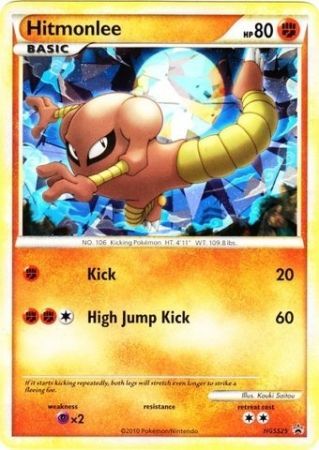 Hitmonlee (EX Unseen Forces 25/115) – TCG Collector