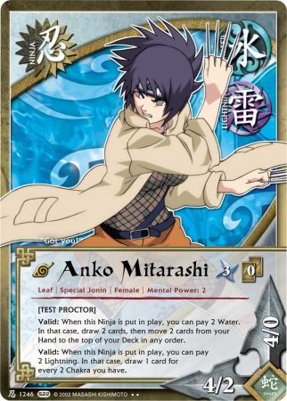 Anko Mitarashi N 1246 Rare Anko Mitarashi N 1246 Rare