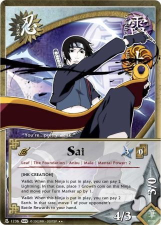 Sai N 1236 Rare Naruto Weapons of War Sai N 1236 Rare Naruto Weapons of War