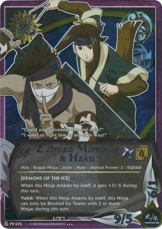 Gaara of the Desert - us070 - NM - Foil - Promo - Naruto CCG - E1-121