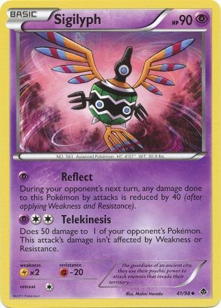 Sigilyph 41 98 Uncommon Black White 2 Emerging Powers Singles Sigilyph 41 98 Uncommon Black White 2 Emerging Powers Singles