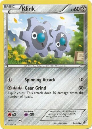 Klink 74 98 Common Black White 2 Emerging Powers Singles Klink 74 98 Common Black White 2 Emerging Powers Singles