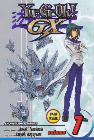 Yu Gi Oh GX Volume 7 No Promo Yu Gi Oh GX Volume 7 No Promo