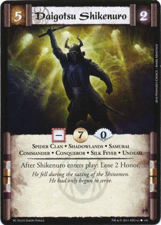 Daigotsu Shikenuro SC 61 156 Common L5R Second City Daigotsu Shikenuro SC 61 156 Common L5R Second City