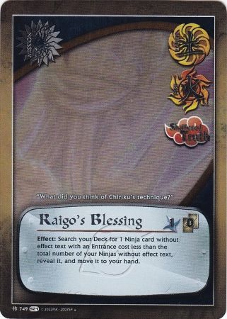 Raigo s Blessing 749 Foil Platinum Lettering Promo Raigo s Blessing 749 Foil Platinum Lettering Promo