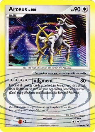 Arceus - DP50 - Oversized Promo