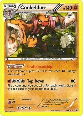 Conkeldurr 64 101 Holo Rare Black White 3 Noble Victories Singles Conkeldurr 64 101 Holo Rare Black White 3 Noble Victories Singles