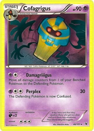 Cofagrigus 46 101 Rare Black White 3 Noble Victories Singles Cofagrigus 46 101 Rare Black White 3 Noble Victories Singles